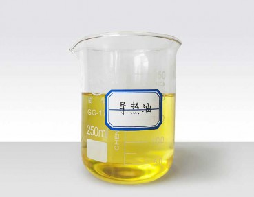 300號導熱油