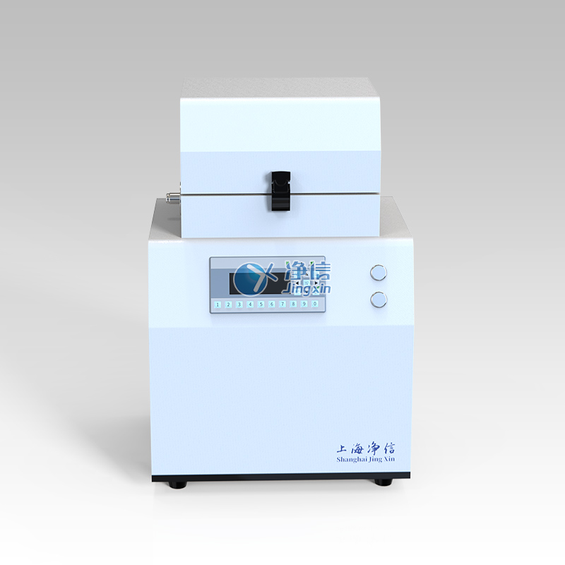 冷凍研磨機(jī)(半自動(dòng)液氮冷凍)