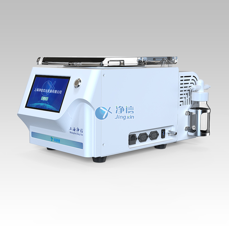 內(nèi)置泵迷你款真空離心濃縮儀