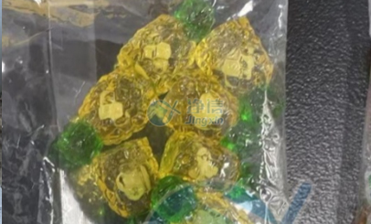 高粘性軟糖怎么研磨？高速冷凍研磨均質(zhì)儀來解決